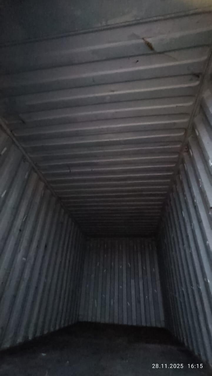 Морской контейнер TCKU1585420